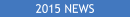 Firtz Scherz: 2015 News